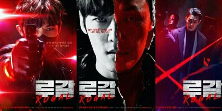drama korea tentang detektif dan jaksa