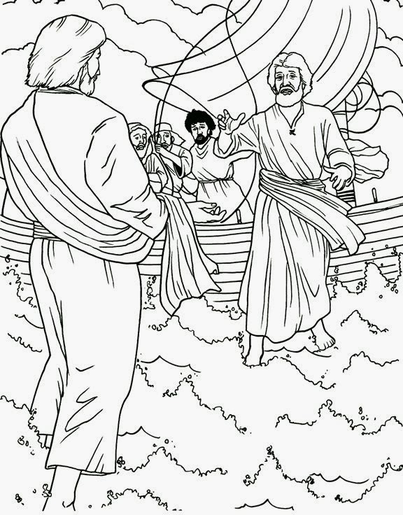 clipart jesus and peter walking on water - photo #17