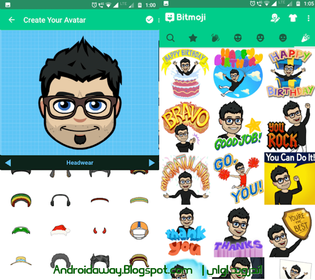 تحميل بيتموجي - bitmoji download تحميل بيتموجي - bitmoji download