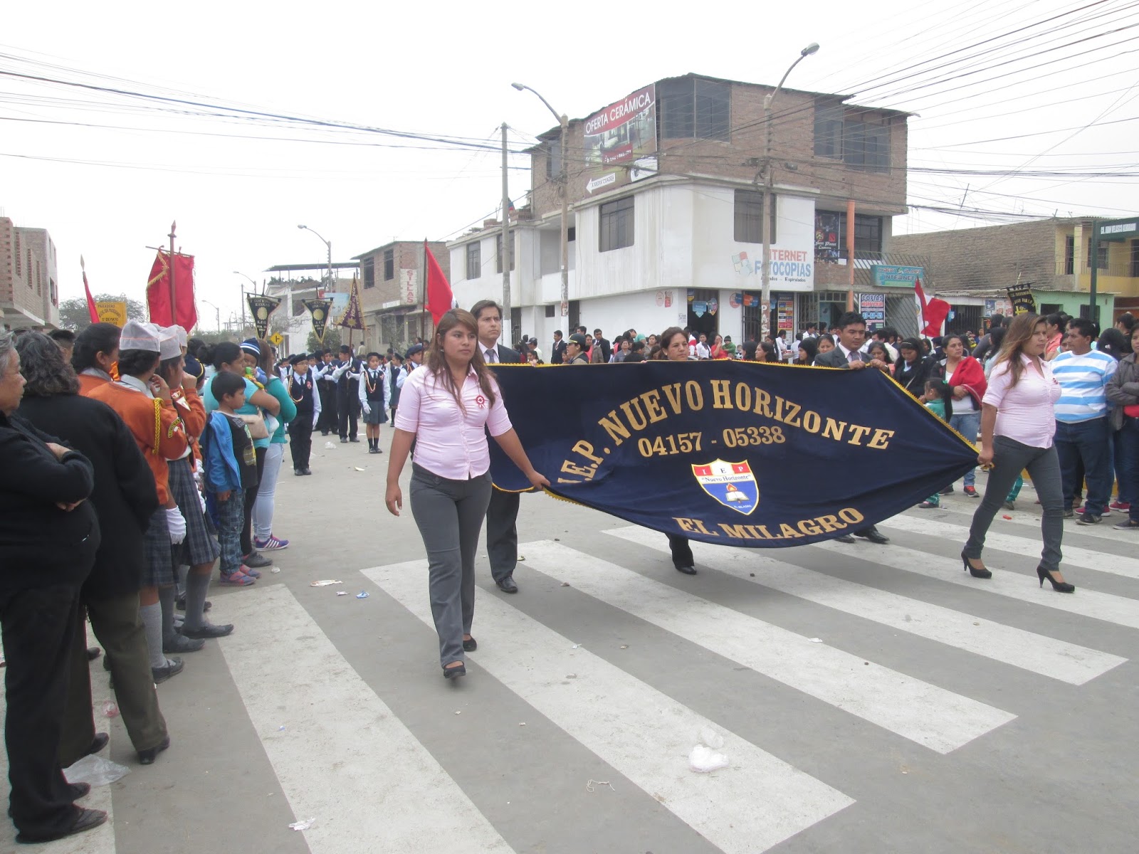 . ANIVERSARIO MUNICIPALIDAD EL MILAGRO