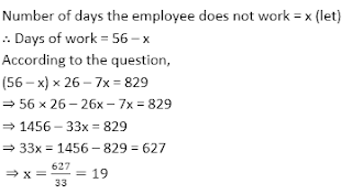 Quantitative Aptitude Quiz for SBI PO/CLERK Mains: 4th August 2018 |_12.1