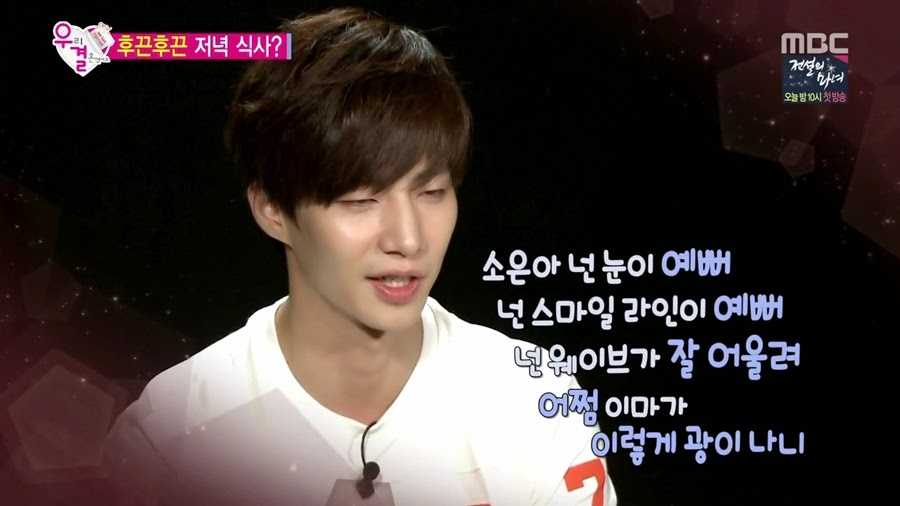 진정성 있는 변태로 거듭난 오늘자 송재림ㄷㄷㄷ.jpg | 인스티즈