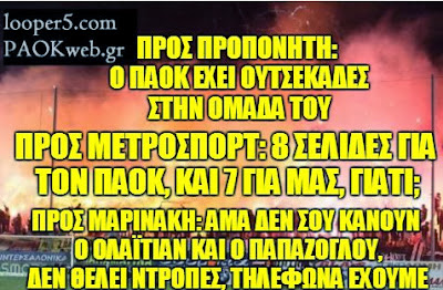 kentrikis31.JPG
