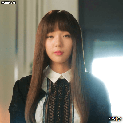 이번주 드라마 로봇이아니야 채수빈.gif | 인스티즈