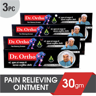 Ayurvedic Pain Relief  Ointment Gel