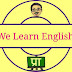 आओ अंग्रेजी सीखें - रेडियो कार्यक्रम : WE LEARN ENGLISH- Lesson: 89