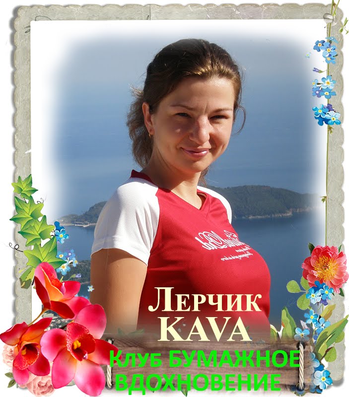 валерия чекалина (лерчек). тренировки лерчек. лерчек марафон. курсы лерчик. валерия чекалина ler_chek.