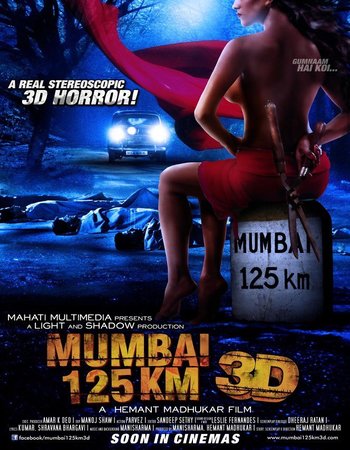 Mumbai 125 KM (2014) Hindi 480p HDRip 300MB