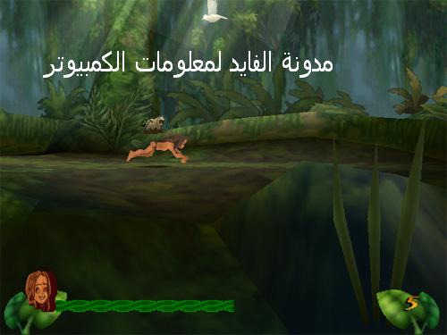 تحميل لعبة Tarzan من ميديا فاير  1242946d2878e21a80ad7ef1b912d8bb