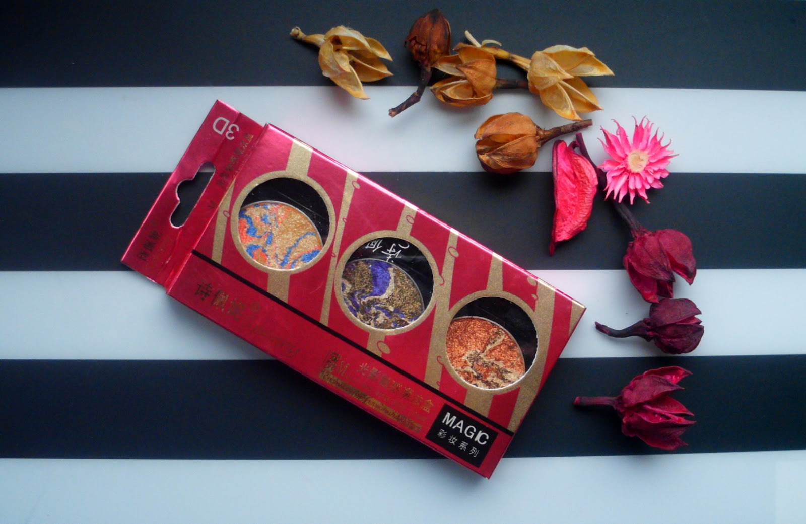 Born Pretty Store cienie do powiek