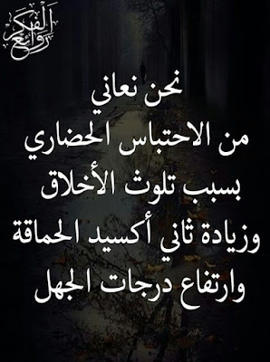 صور مكتوب عليها