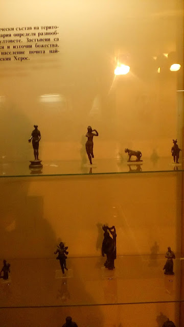 Vidinskiya Kraj Bog Heros V Muzej Konaka