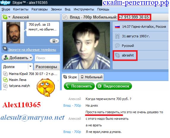 Контрольные, курсовые работы по электротехнике, ТОЭ (Теоретические ...