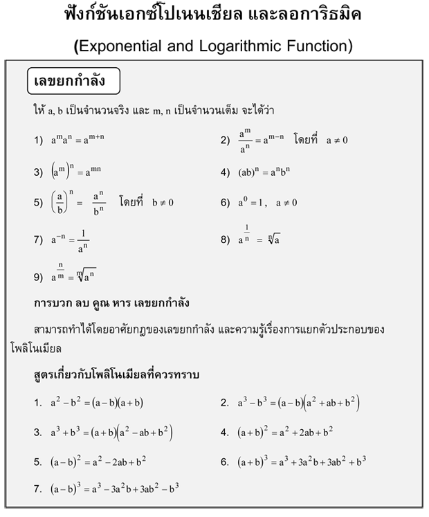 My Image 27