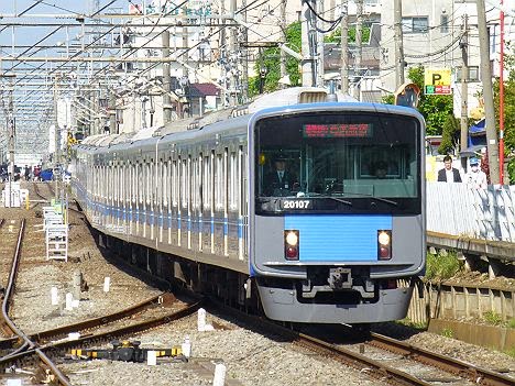 西武新宿線　通勤急行　西武新宿行き1　20000系