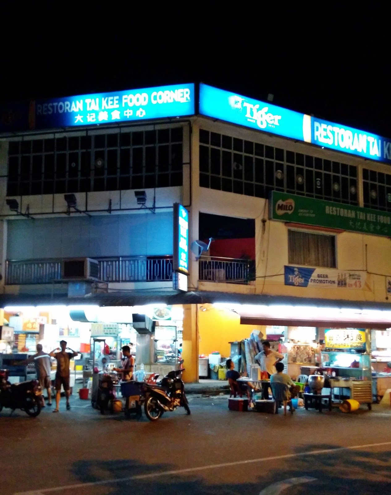 Venoth's Culinary Adventures Restoran Tai Kee Food Corner Kajang, Selangor