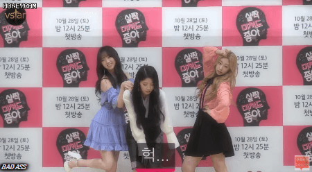 [데이터] 러블리즈 예쁜 미주의 흥 폭발모음.jpgif | 인스티즈