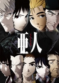 Sinopsis Anime Ajin Anime Musim Dingin Winter 2016 Terbaik