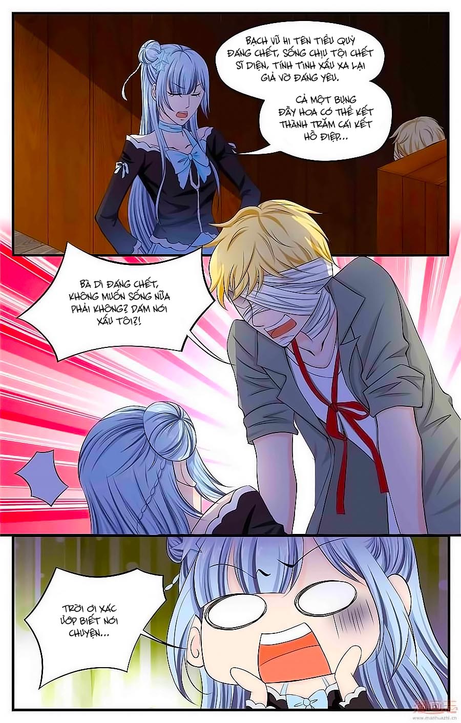 Học Viện Mỹ Nam Số 7 - Chương 54 - Trang 2