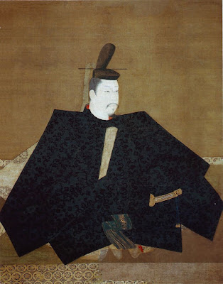 le Japon féodal a ses représentations du shogun