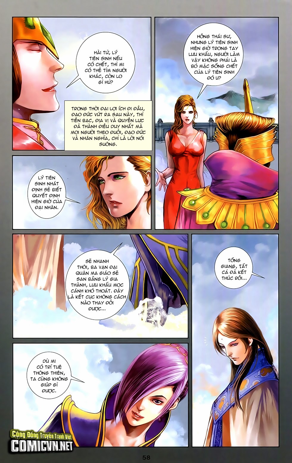 108 - Tân Thủy Hử chap 6