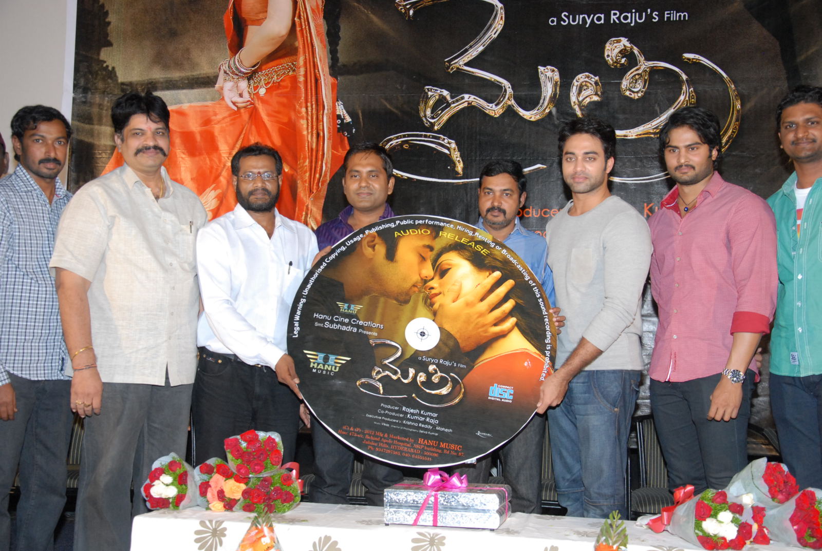 Maithri Movie Audio Launch Function