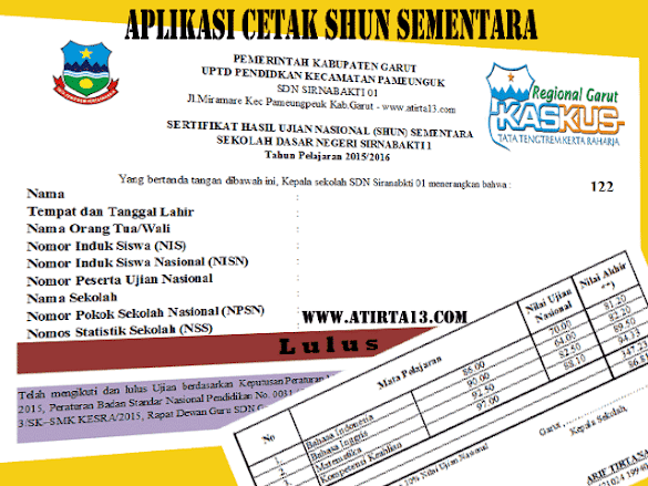 Aplikasi Cetak Skhun Sementara Tahun Pelajaran 2016