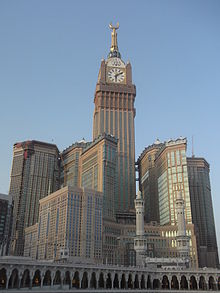 Top 10 Tallest Buildings in the World 2013 - Burj Khalifa, Abraj Al-Bait Towers, One World Trade Center, Taipei 101 