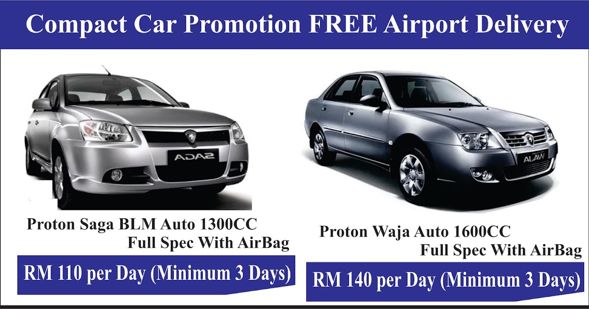 Kuching Car Rental Kereta Sewa Kuching We Try Harder Compact Car