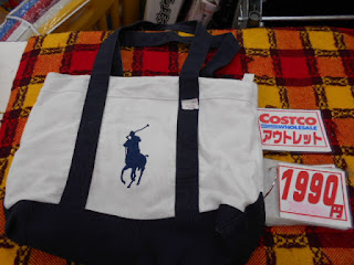 コストコアウトレットのラルフローレンバッグ１９９０円汚れあり