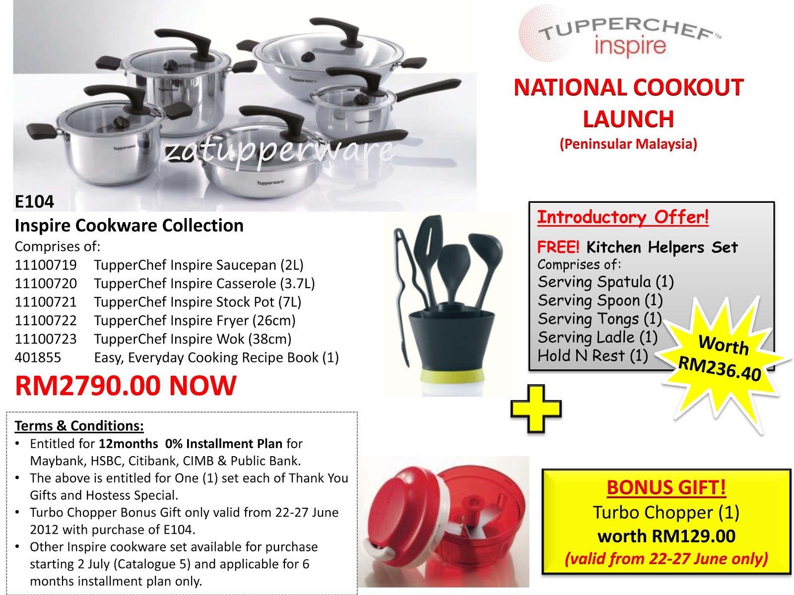 Help set. Help set. Help set. Минохелп. Минохелп.