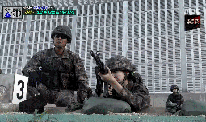 전투사격 합격한 우주소녀 은서.gif | 인스티즈