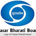 Prasar Bharati Recruitment 2016 - 65 Anchor-cum Correspondents, Language Intern, Web Assistant Posts