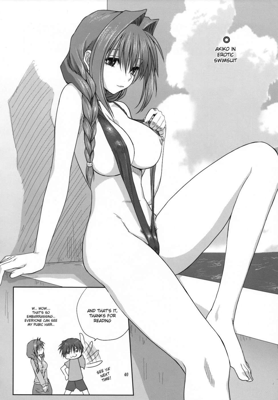 Hentai Manga Comic-Akiko-san to Issho-Chap3-39