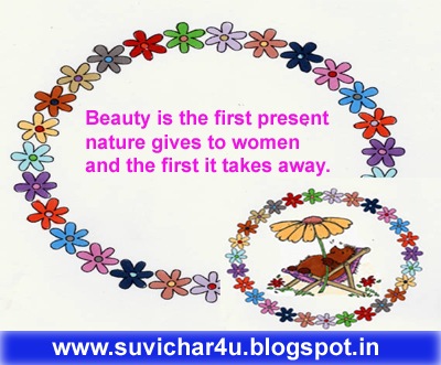 Beauty is the first present nature