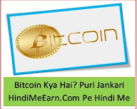 kaip deponuoti bitcoin iq parinktyje