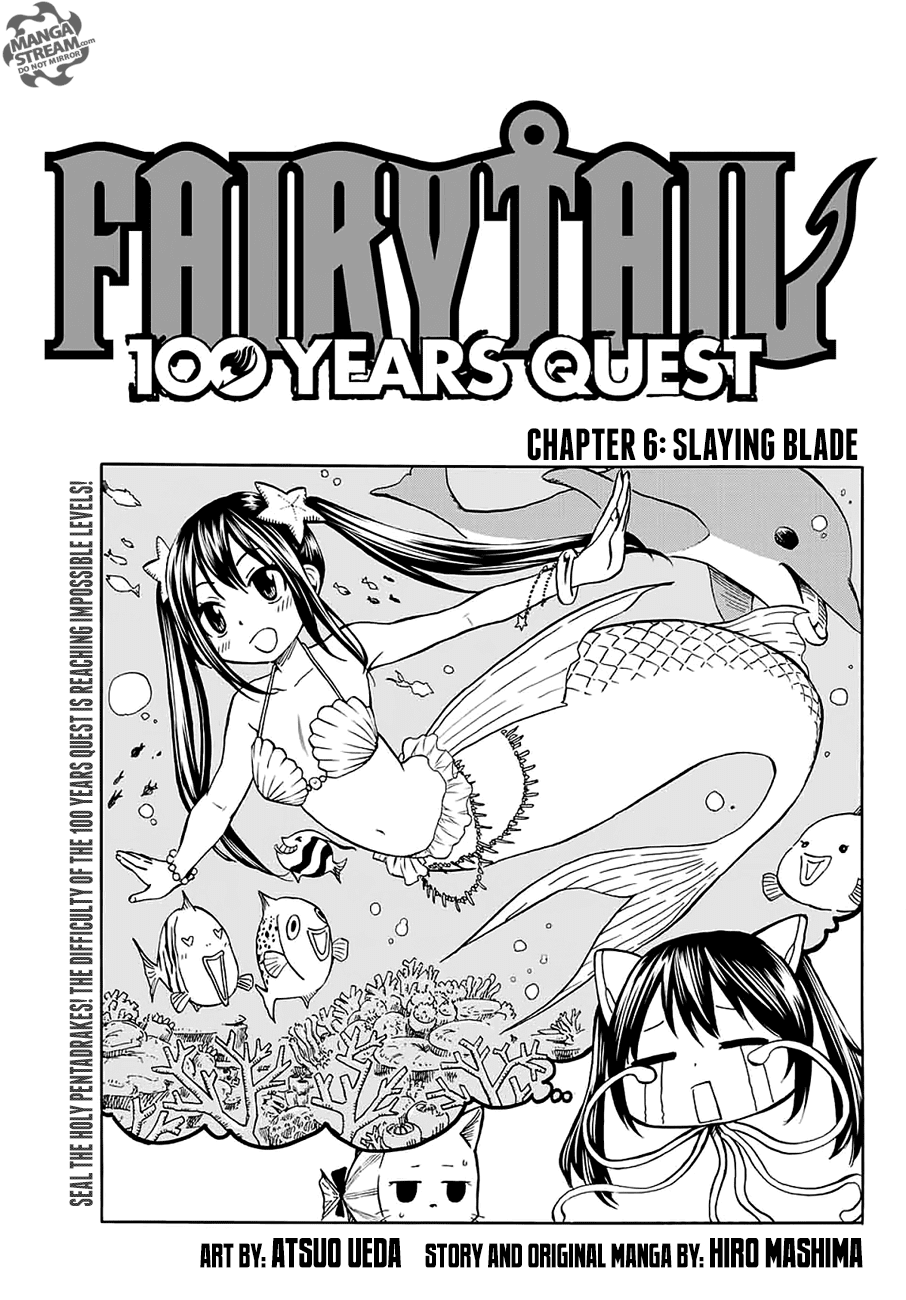 Fairy Tail's Big Encounter (Reader Story)(editing) - Chapter 6 (of