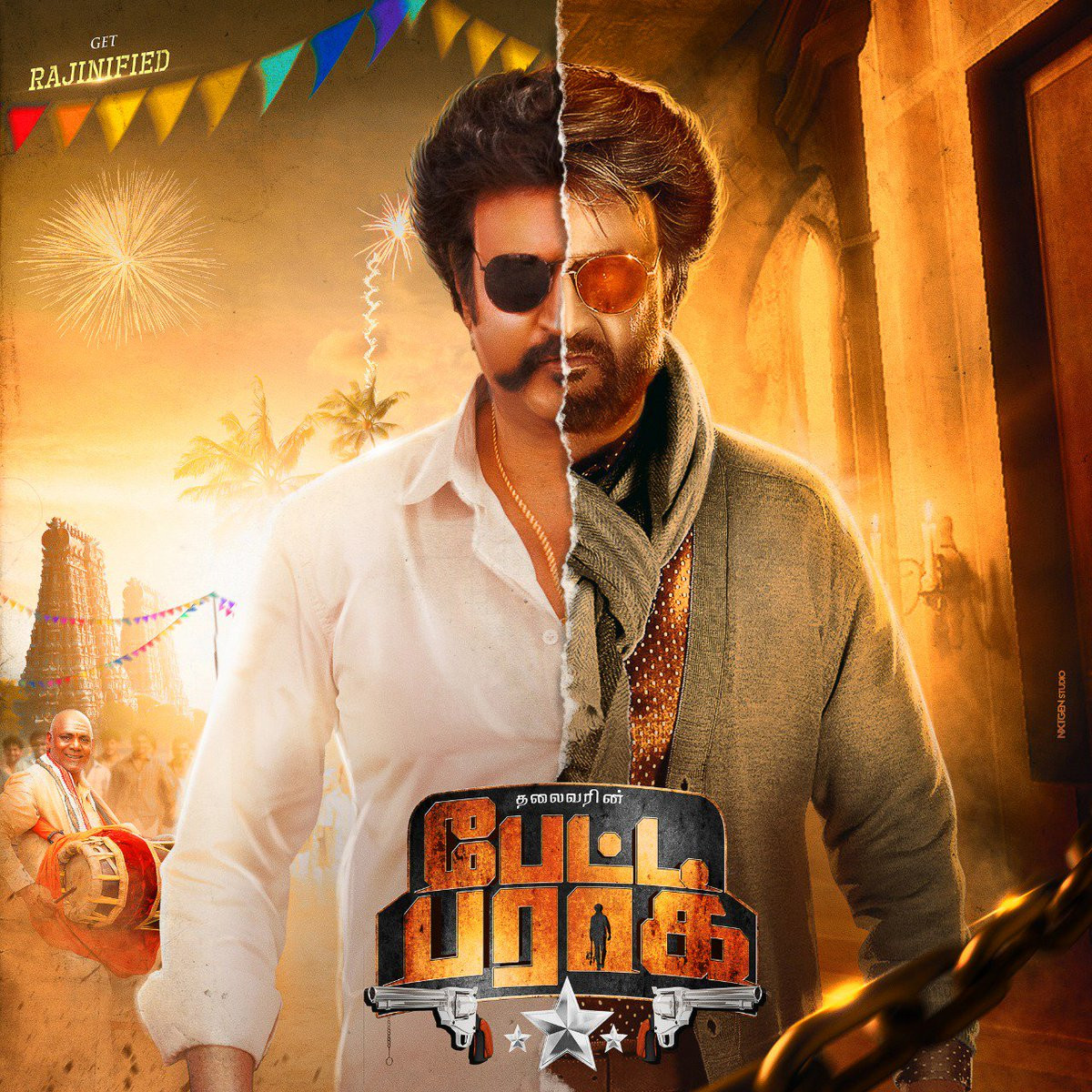 Superstar Petta official Poster| HD Images|Movie Photos|Audio Launch
