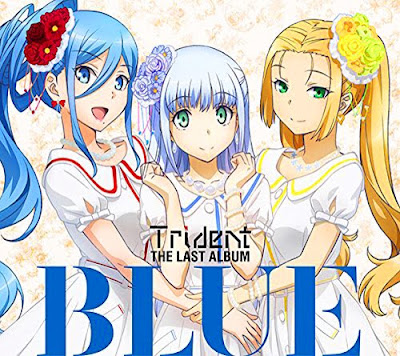 descargar Trident - BLUE - The Last Album por mega portada de Trident - BLUE - The Last Album