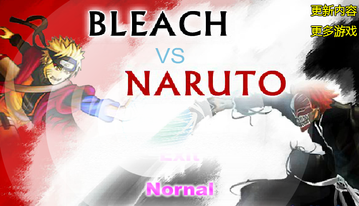 Bleach vs naruto 2 7 ch i game naruto 2 7 mi n ph 