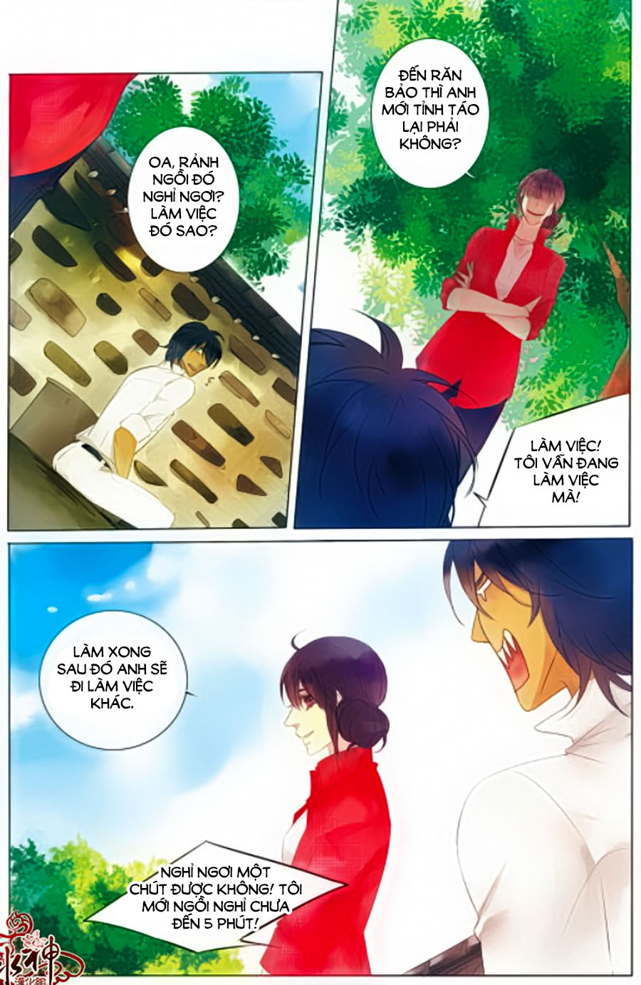 Tửu Tinh Vương Tử Chap 2.1 - Next Chap 3