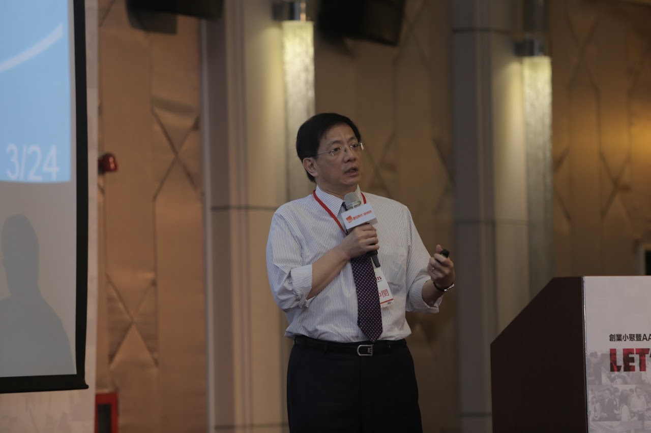 [2015創業小聚年會] 搶救台灣競爭力，人才是最好的投資