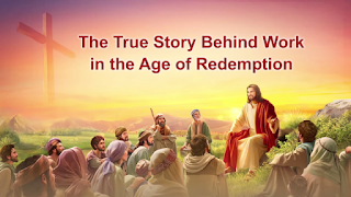 The Church of Almighty God, Eastern Lightning, Lord Jesus,