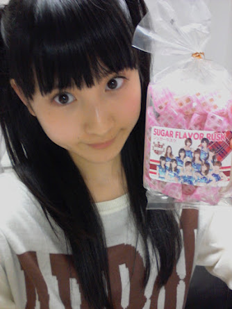 Soendoel Blog: Cewek ABG Jepang Imut