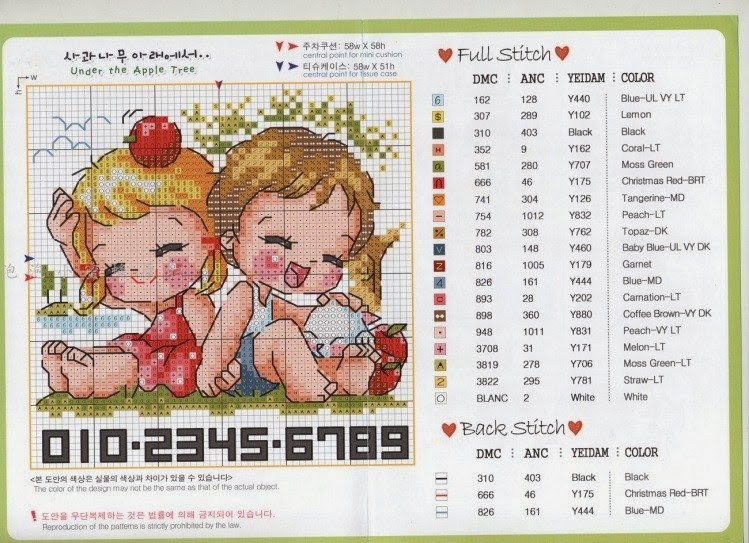 Корейские схемы. Корейские схемы вышивки крестом. Корейская вышивка схемы. Корейские схемы вышивки крестом Soda. Вышивки крестом корейские схемы схемы.