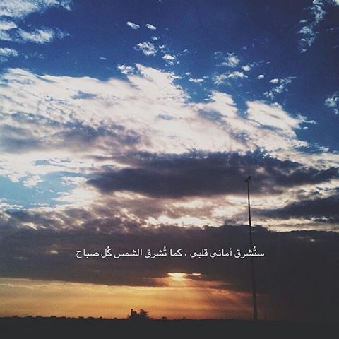 صور دينيه