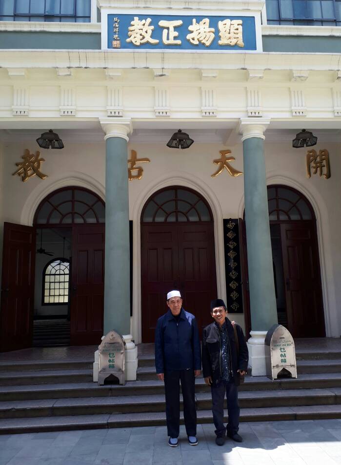 Masjid Xiaotaoyuan Shanghai