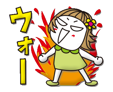 LINE クリエイターズスタンプ - ▶︎動く!はな子30。春のワクワクことば。 Example with GIF Animation