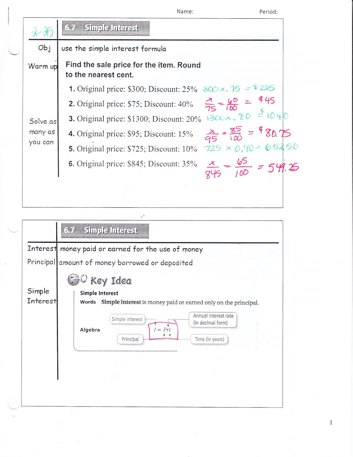 Ms. Jean's Classroom Blog: February 2016