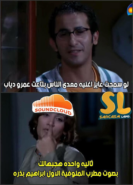 اجمل الصور المضحكة في العالم